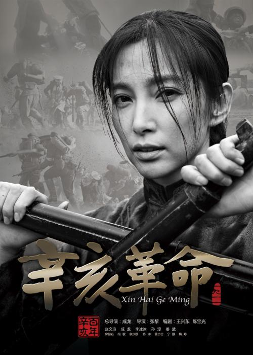 岐阜大学学生卡办理